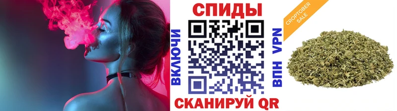 Купить  Скопин  БУТИРАТ бутик 