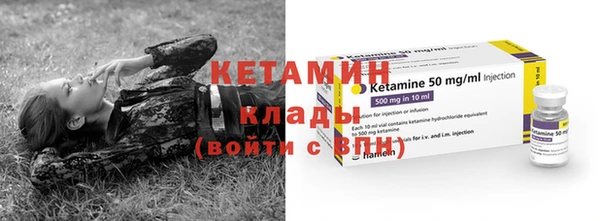 кокаин перу Дмитров