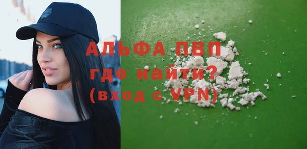 кокаин перу Дмитров