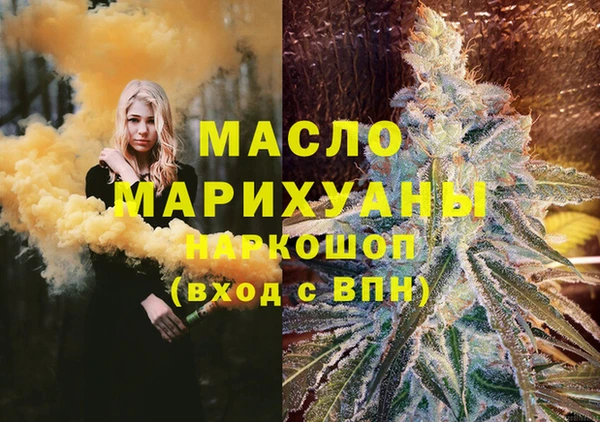кокаин перу Дмитров