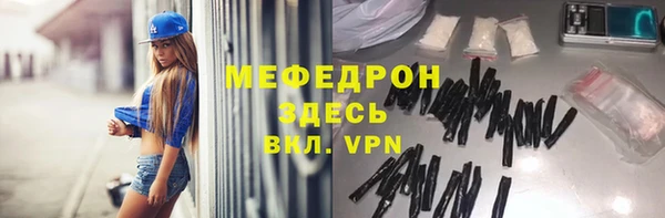 кокаин перу Дмитров