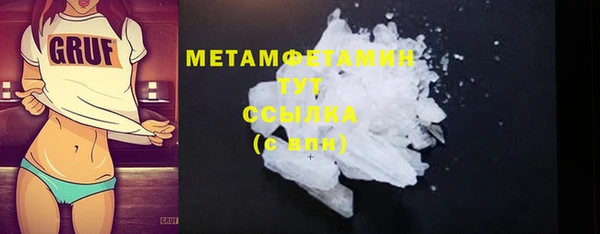 кокаин перу Дмитров
