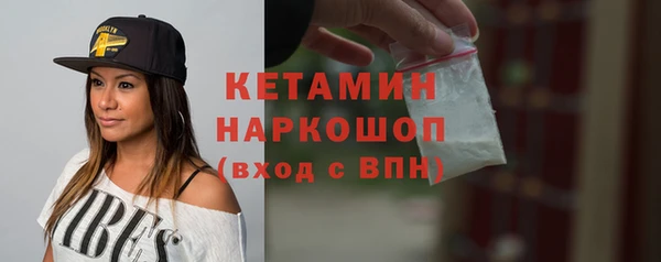 кокаин перу Дмитров