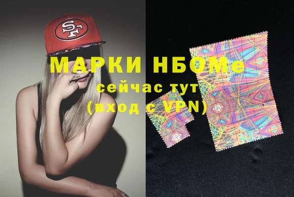 кокаин перу Дмитров