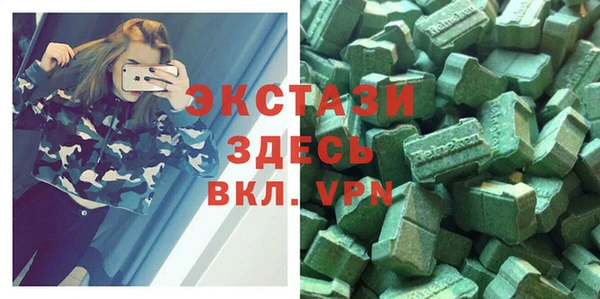 кокаин перу Дмитров