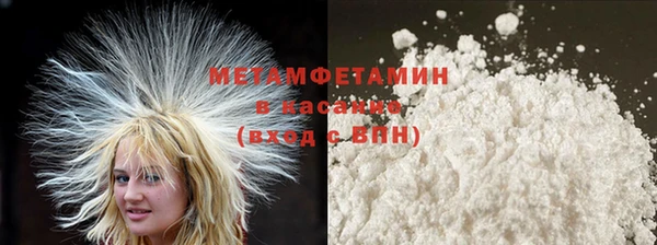 стаф Дмитриев