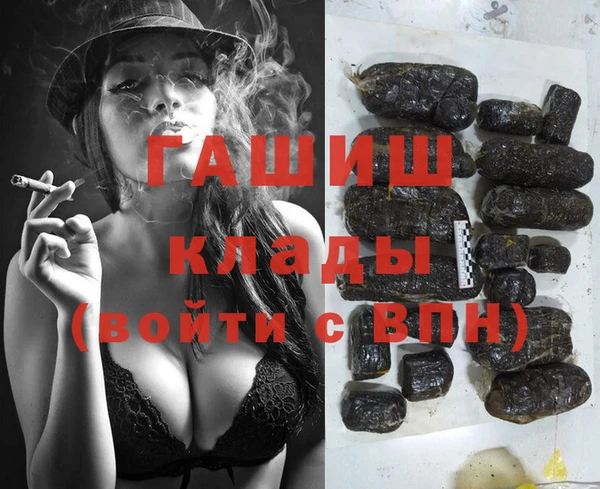 кокаин перу Дмитров