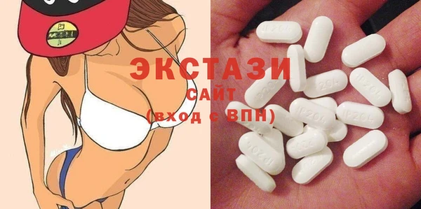 кокаин перу Дмитров