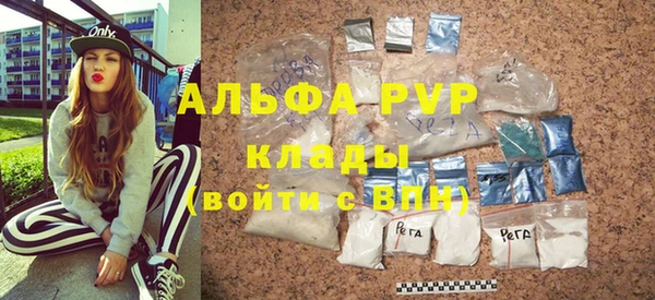 кокаин перу Дмитров