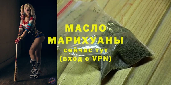 кокаин перу Дмитров