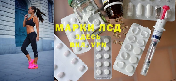 кокаин перу Дмитров