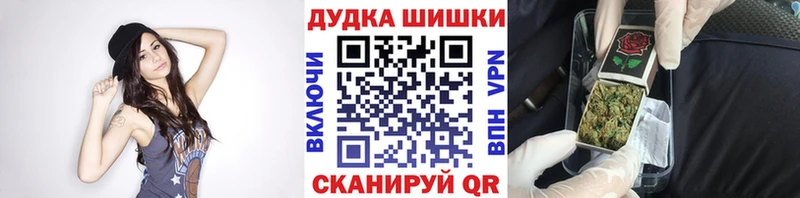 Купить  Скопин  Конопля конопля 